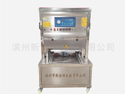 盒(hé)式(shì)氣調包(bāo)裝機
