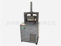 單模整形(xíng)機