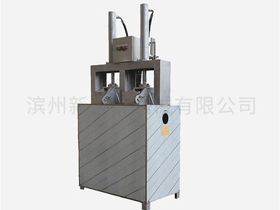 雙模整形機(jī)