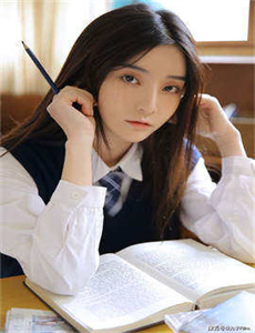 档案
